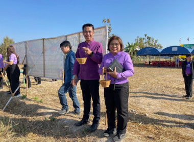 จัดนิทรรศการโครงการส่งเสริมการไถกลบและผลิตปุ๋ยอินทรีย์เพื่อลดการปล่อยก๊าซเรือนกระจก ปีงบประมาณ 2568 ... Image 18
