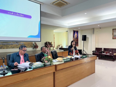 ประชุมประธานกลุ่ม สหกรณ์การเกษตรเมืองลำพูน จำกัด พารามิเตอร์รูปภาพ 1