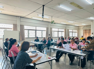 ประชุมคณะกรรมการดำเนินการสหกรณ์การเกษตรป่าซาง จำกัด พารามิเตอร์รูปภาพ 2