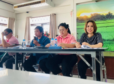 ประชุมคณะกรรมการดำเนินการสหกรณ์การเกษตรป่าซาง จำกัด พารามิเตอร์รูปภาพ 1