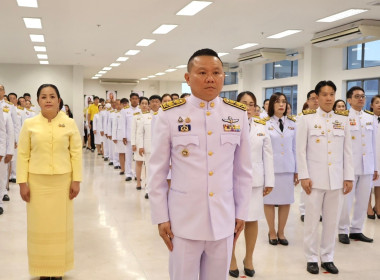 พิธีวางพานพุ่มดอกไม้ถวายราชสักการะ ... พารามิเตอร์รูปภาพ 2