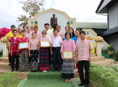จัดงานวันสหกรณ์แห่งชาติประจำปี 2568 ณ ... พารามิเตอร์รูปภาพ 17