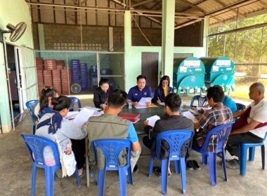 ประชุมคณะกรรมการสหกรณ์เพื่อแนะนำการแต่งตั้งคณะทำงาน Image 1