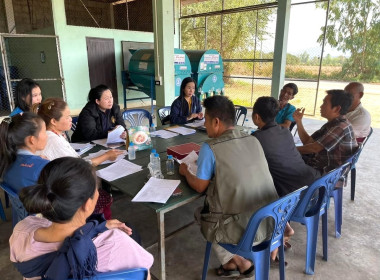 ประชุมคณะกรรมการสหกรณ์เพื่อแนะนำการแต่งตั้งคณะทำงาน Image 2