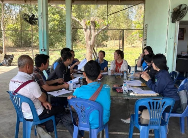 ประชุมคณะกรรมการสหกรณ์เพื่อแนะนำการแต่งตั้งคณะทำงาน Image 4