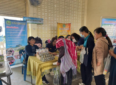 โครงการคลินิกเกษตรเคลื่อนที่ในพระราชานุเคราะห์ฯ ... Image 10