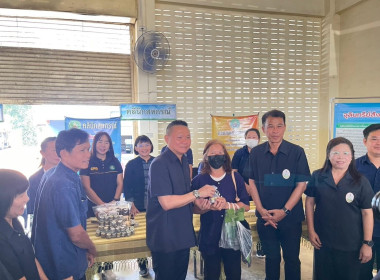 โครงการคลินิกเกษตรเคลื่อนที่ในพระราชานุเคราะห์ฯ ... Image 4