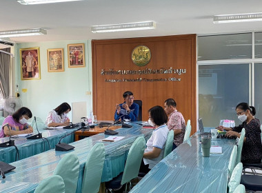 เข้าร่วมโครงการอบรมเพื่อพัฒนาศักยภาพทีมงานสนับสนุนการแก้ไขปัญหาหนี้ ... พารามิเตอร์รูปภาพ 5