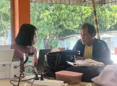 ตรวจสอบกิจการและฐานะทางการเงินของสหกรณ์การเกษตรทุ่งหัวช้าง ... Image 1