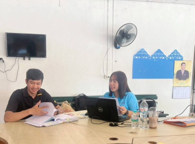 ตรวจสอบกิจการและฐานะทางการเงินของสหกรณ์การเกษตรทุ่งหัวช้าง ... Image 2