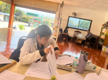 ตรวจสอบกิจการและฐานะทางการเงินของสหกรณ์การเกษตรทุ่งหัวช้าง ... Image 13