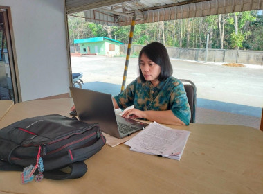 ตรวจสอบกิจการและฐานะทางการเงินของสหกรณ์การเกษตรทุ่งหัวช้าง ... Image 15