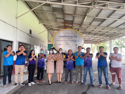 ประชุมคณะกรรมการดำเนินการ สหกรณ์โคนมลำพูน จำกัด Image 1