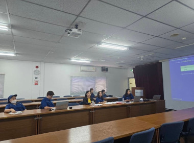 ประชุมคณะกรรมการดำเนินการ ... Image 1