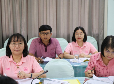 ประชุมคณะทำงานระดับจังหวัดแก้ไขปัญหาในการดำเนินงานของสหกรณ์และกลุ่มเกษตรกรที่มีข้อบกพร่อง ... Image 10