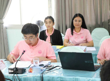 ประชุมคณะทำงานระดับจังหวัดแก้ไขปัญหาในการดำเนินงานของสหกรณ์และกลุ่มเกษตรกรที่มีข้อบกพร่อง ... Image 2