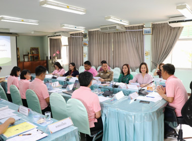 ประชุมคณะทำงานระดับจังหวัดแก้ไขปัญหาในการดำเนินงานของสหกรณ์และกลุ่มเกษตรกรที่มีข้อบกพร่อง ... Image 3