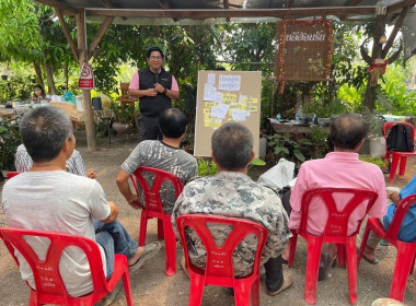 กิจกรรมการจัดอบรมโครงการส่งเสริมการปลูกผักปลอดภัย Image 8