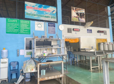 ตรวจสอบปริมาณน้ำนมดิบของสหกรณ์การเกษตรแม่ทา จำกัด Image 5