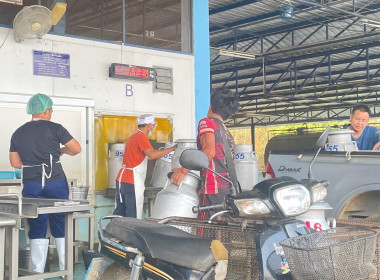 ตรวจสอบปริมาณน้ำนมดิบของสหกรณ์การเกษตรแม่ทา จำกัด Image 2