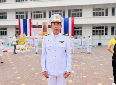 เข้าร่วมพิธีถวายราชสักการะเนื่องในวันพระบาทสมเด็จพระพุทธยอดฟ้าจุฬาโลกมหาราช ... พารามิเตอร์รูปภาพ 1