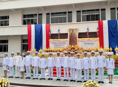 เข้าร่วมพิธีถวายราชสักการะเนื่องในวันพระบาทสมเด็จพระพุทธยอดฟ้าจุฬาโลกมหาราช ... พารามิเตอร์รูปภาพ 3