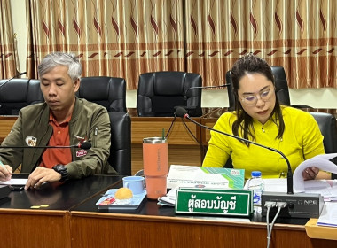 ประชุมคณะกรรมการดำเนินการของสหกรณ์ออมทรัพย์พนักงานสหกรณ์ลำพูน จำกัด ... Image 2