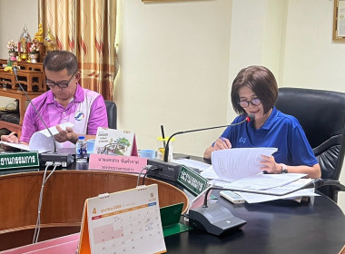 ประชุมคณะกรรมการดำเนินการของสหกรณ์ออมทรัพย์พนักงานสหกรณ์ลำพูน จำกัด ... Image 3