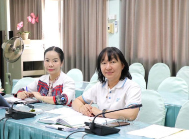 ประชุมคณะกรรมการกลั่นกรองการประเมินผลการปฏิบัติราชการของข้าราชการ ... Image 6