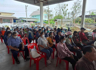 การประชุมใหญ่สามัญประจำปี 2567 ... Image 3