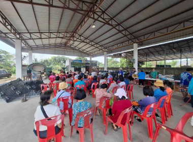 การประชุมใหญ่สามัญประจำปี 2567 ... Image 4