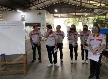 เข้าร่วมประชุมใหญ่สามัญประจำปี 2565 ... พารามิเตอร์รูปภาพ 2