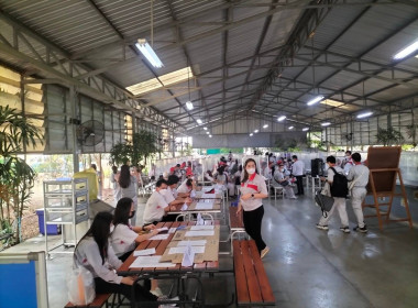 เข้าร่วมประชุมใหญ่สามัญประจำปี 2565 ... พารามิเตอร์รูปภาพ 4