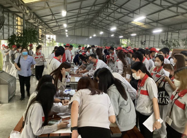 เข้าร่วมประชุมใหญ่สามัญประจำปี 2565 ... พารามิเตอร์รูปภาพ 5