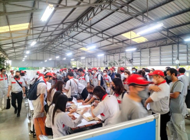 เข้าร่วมประชุมใหญ่สามัญประจำปี 2565 ... พารามิเตอร์รูปภาพ 8