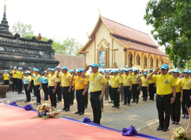กิจกรรมจิตอาสาพระราชทาน บำเพ็ญสาธารณะประโยชน์ Image 1