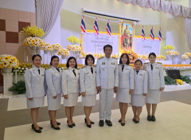 พิธีถวายราชสักการะเนื่องในวันพระบาทสมเด็จพระพุทธยอดฟ้าจุฬาโลกมหาราช ... Image 6