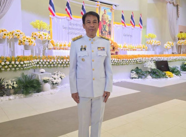 พิธีถวายราชสักการะเนื่องในวันพระบาทสมเด็จพระพุทธยอดฟ้าจุฬาโลกมหาราช ... Image 5