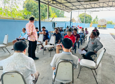 ลงพื้นที่ตรวจสอบปริมาณน้ำนมดิบ ประจำเดือน เมษายน 2568 Image 7