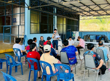 ลงพื้นที่ตรวจสอบปริมาณน้ำนมดิบ ประจำเดือน เมษายน 2568 Image 8