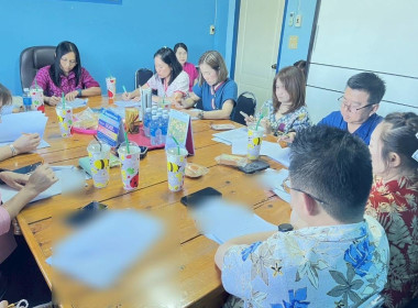 ประชุมคณะกรรมการดำเนินการสหกรณ์ออมทรัพย์องค์กรปกครองส่วนท้องถิ่นจังหวัดลำพูน จำกัด ... Image 1