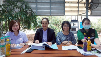 ประชุมใหญ่สามัญประจำปี 2567 ... Image 1