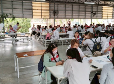 ประชุมใหญ่สามัญประจำปี 2567 ... Image 11