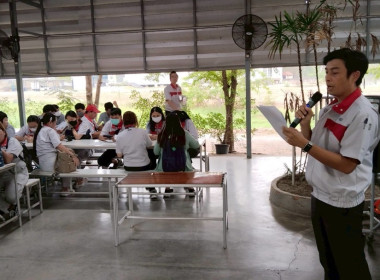 ประชุมใหญ่สามัญประจำปี 2567 ... Image 13