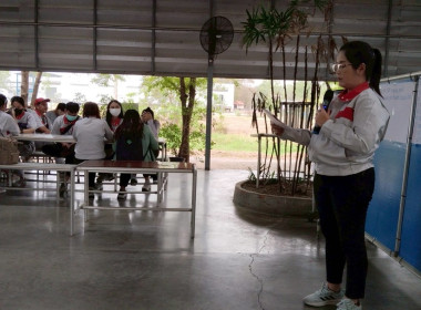 ประชุมใหญ่สามัญประจำปี 2567 ... Image 15