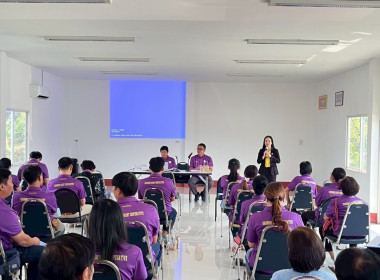 ประชุมใหญ่สามัญประจำปี สหกรณ์โคนมบ้านโฮ่ง จำกัด Image 1