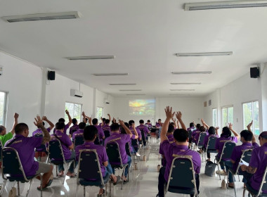 ประชุมใหญ่สามัญประจำปี สหกรณ์โคนมบ้านโฮ่ง จำกัด Image 3