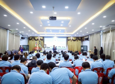 ประชุมใหญ่สามัญประจำปีของสหกรณ์โคนมลำพูน จำกัด Image 2