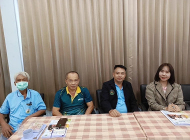 ประชุมใหญ่สามัญประจำปีของสหกรณ์โคนมลำพูน จำกัด Image 7