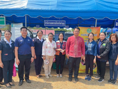 โครงการ “หน่วยบำบัดทุกข์ บำรุงสุข จังหวัดลำพูนเคลื่อนที่” Image 1